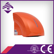 Orange Wall Mounted Small ABS Hotel Automatic Hand Dryer (JN70904C)